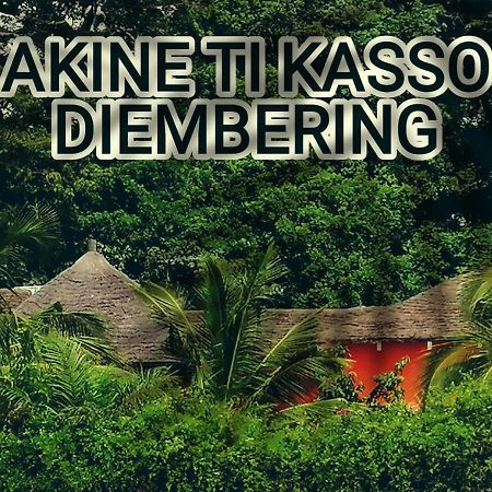 Hotel Akine Ti Kasso Piscine à Diembéreng Extérieur photo